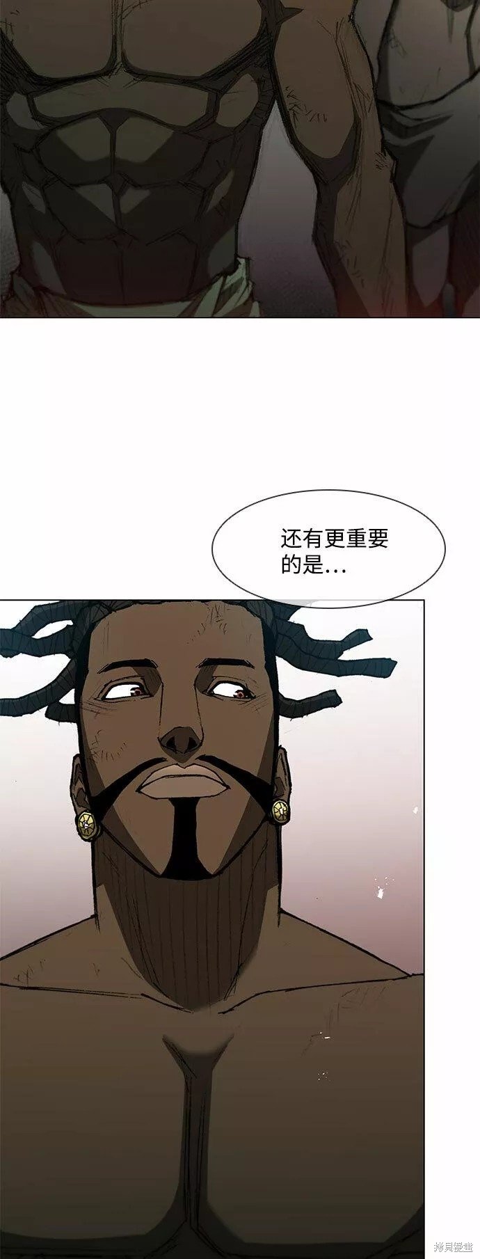 第109话