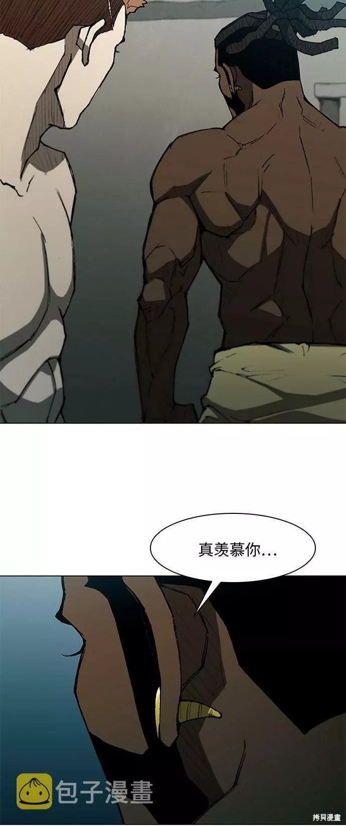 第109话