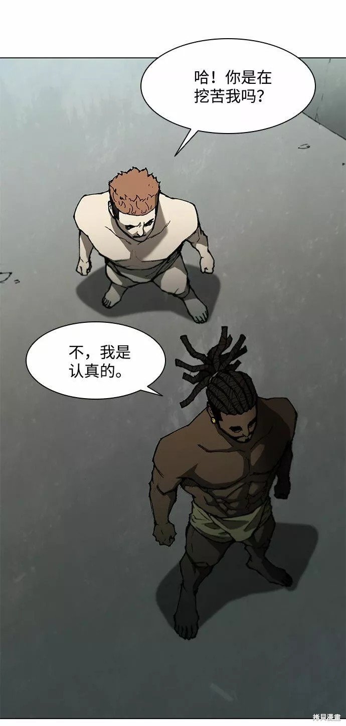 第109话