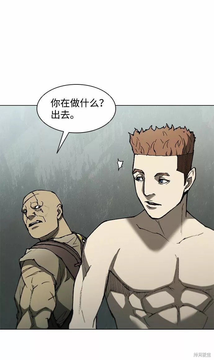 第109话