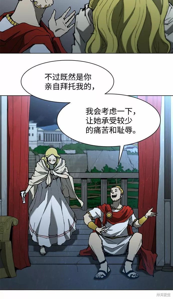 第109话