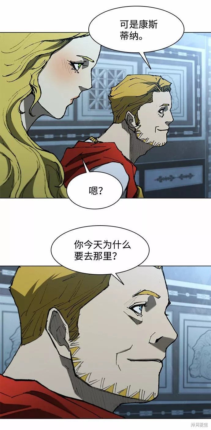 第109话