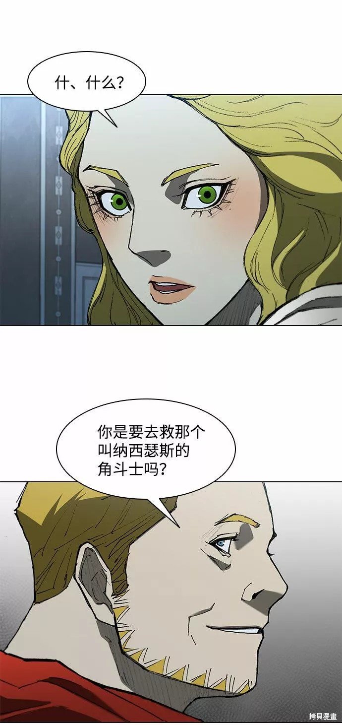 第109话