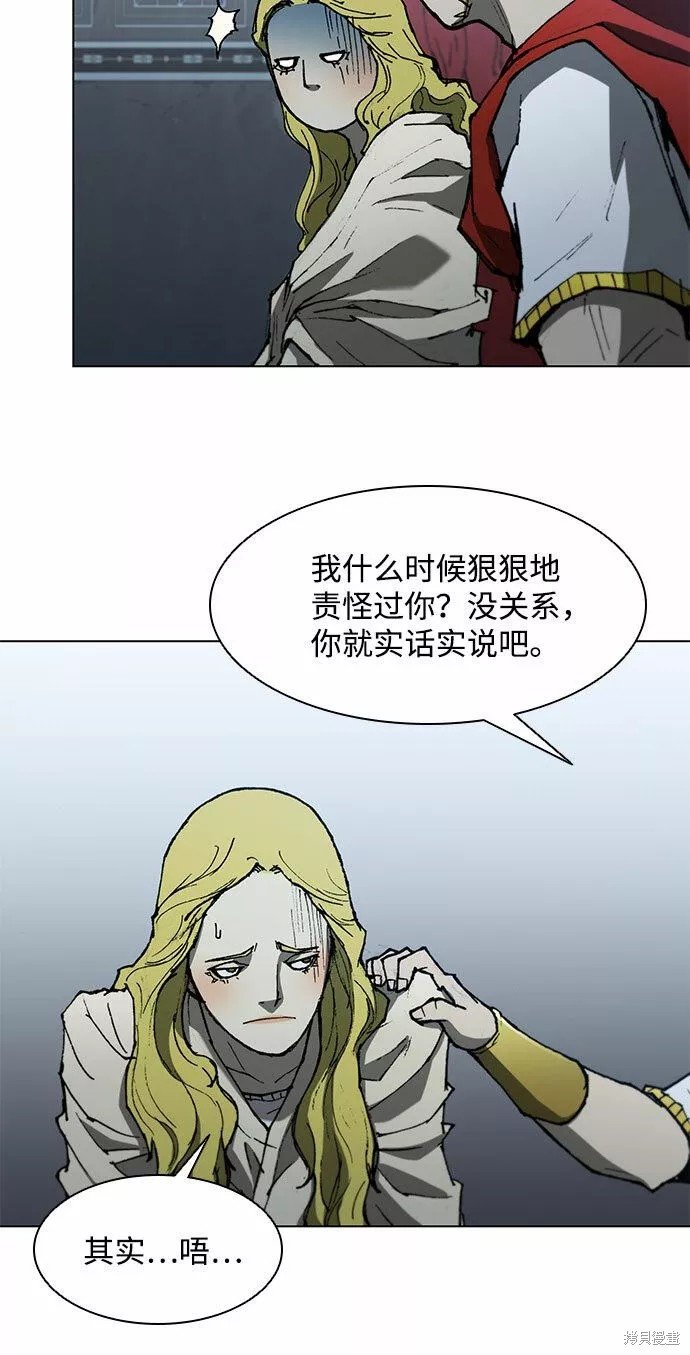 第109话