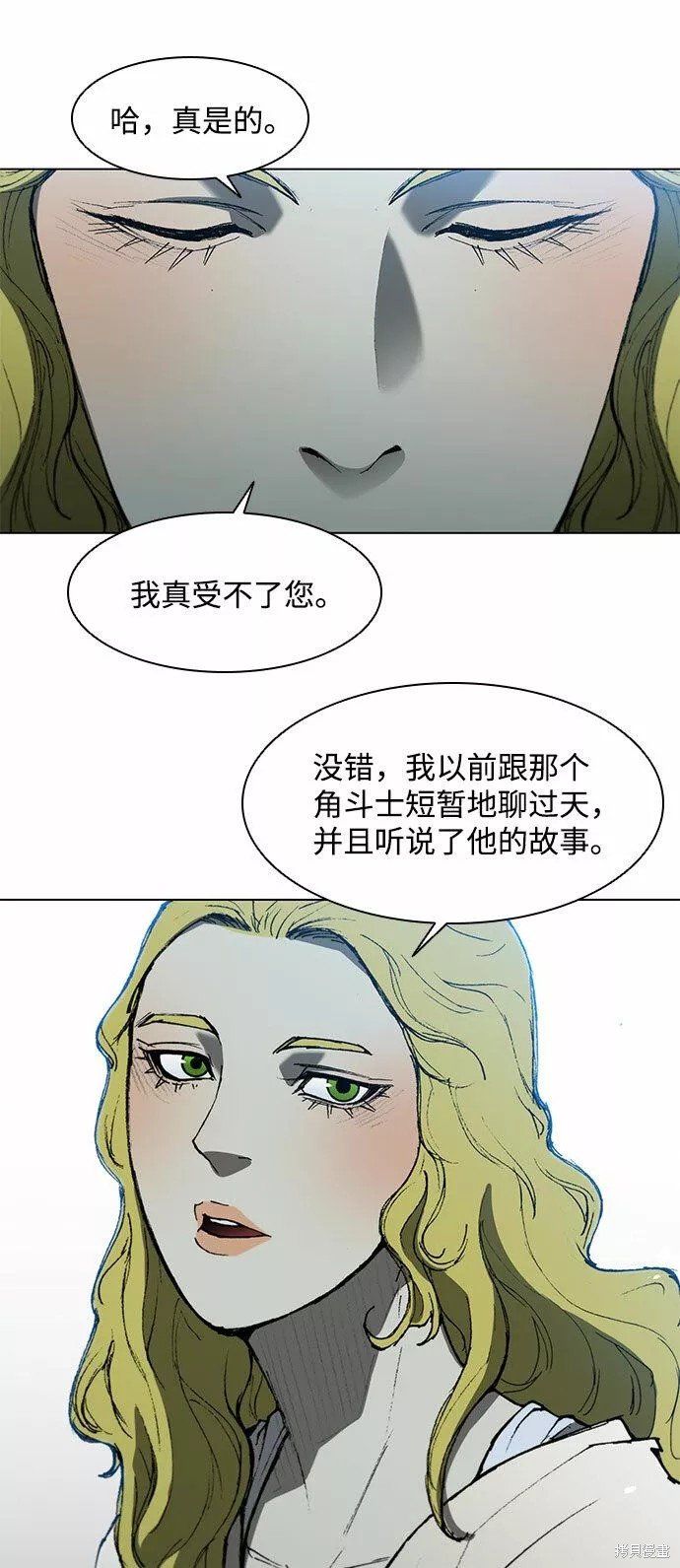 第109话