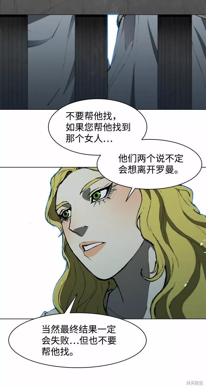 第109话
