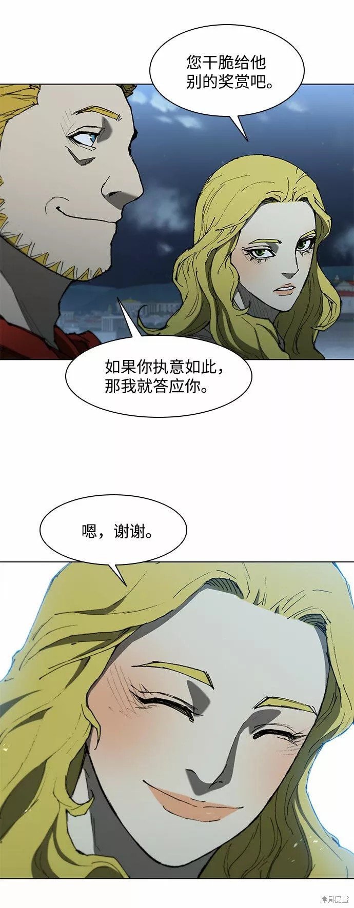 第109话