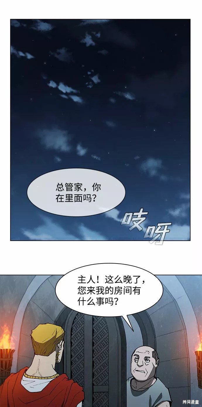 第110话