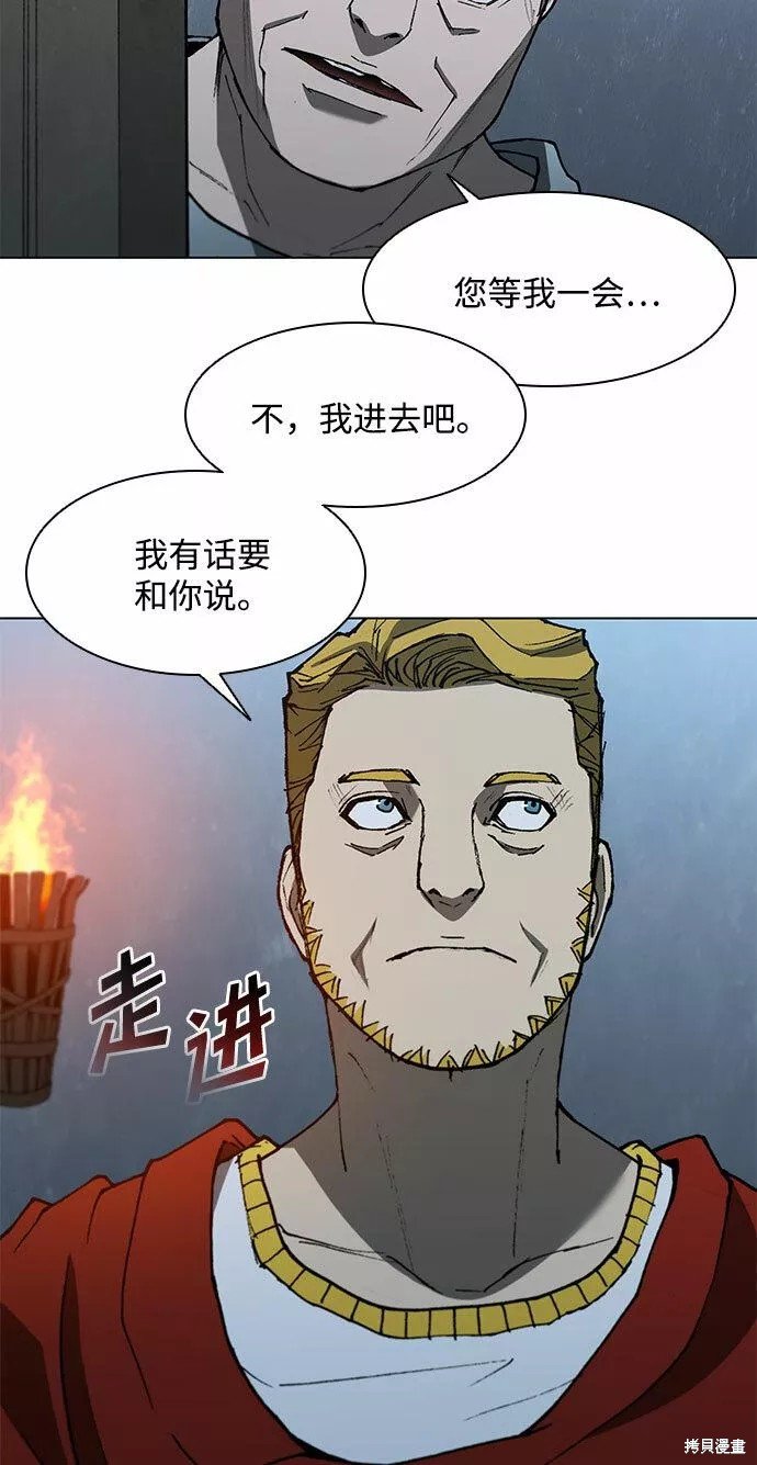 第110话