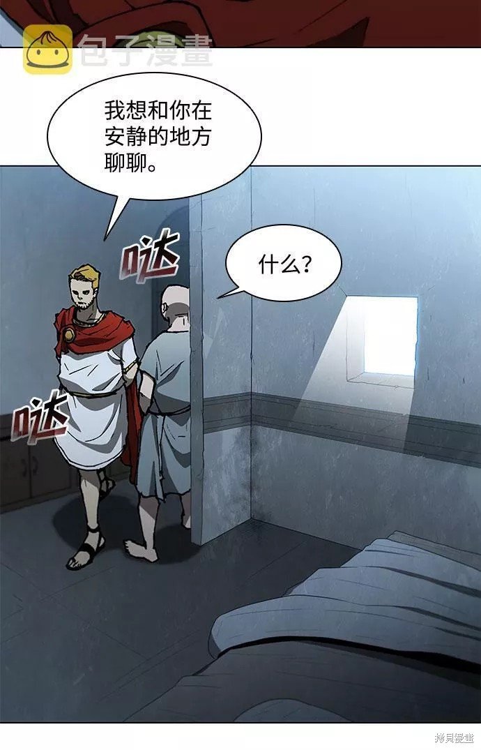 第110话