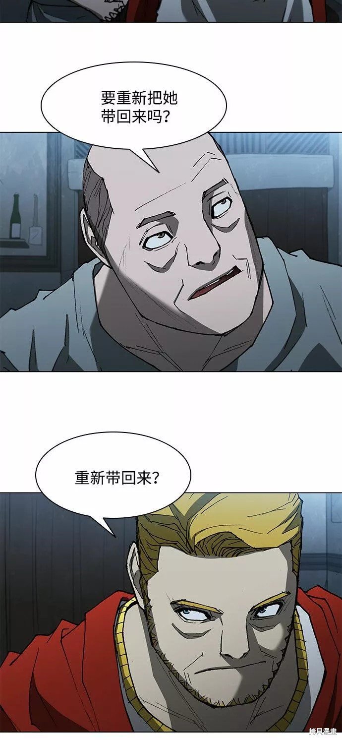 第110话