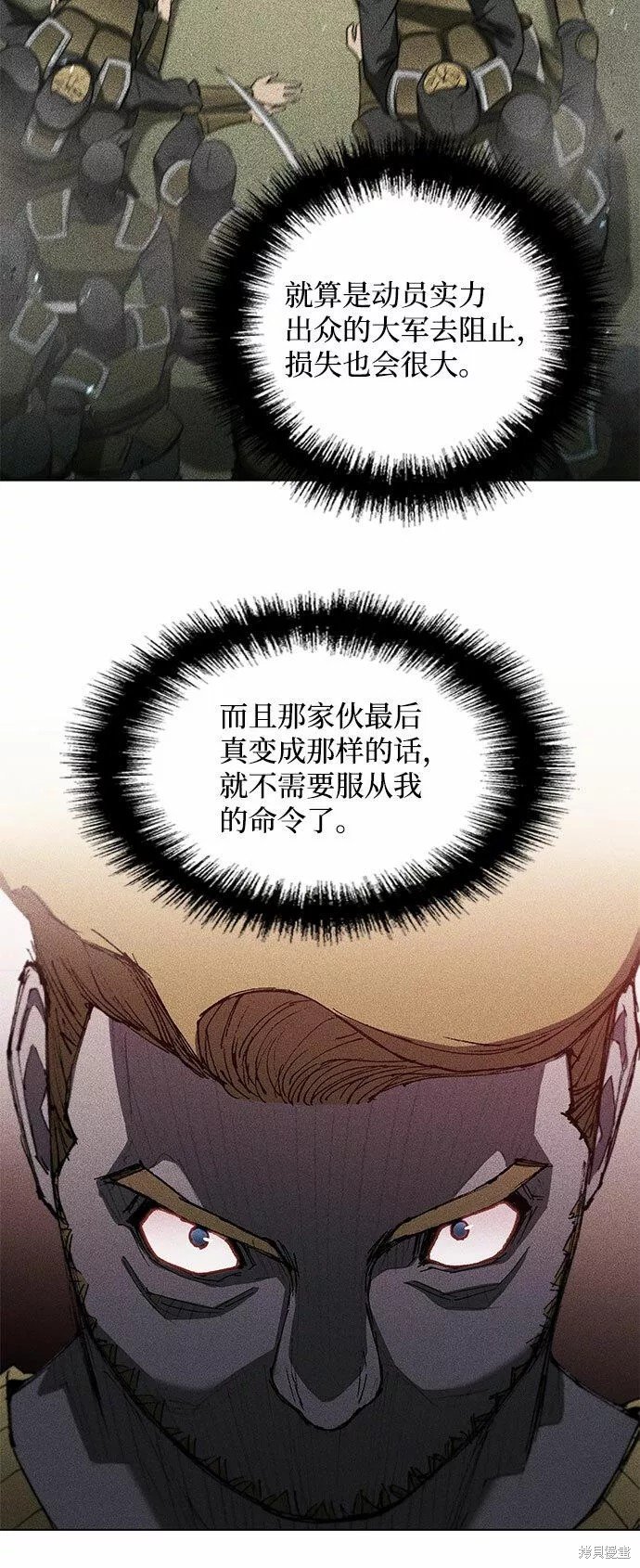 第110话