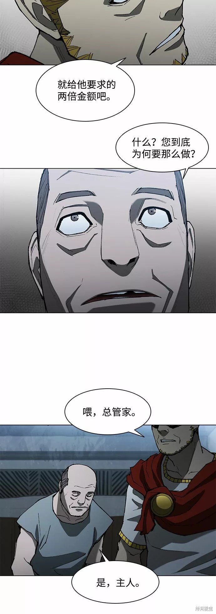 第110话