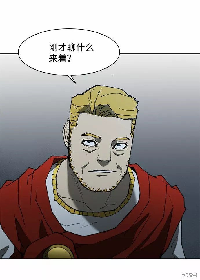 第110话