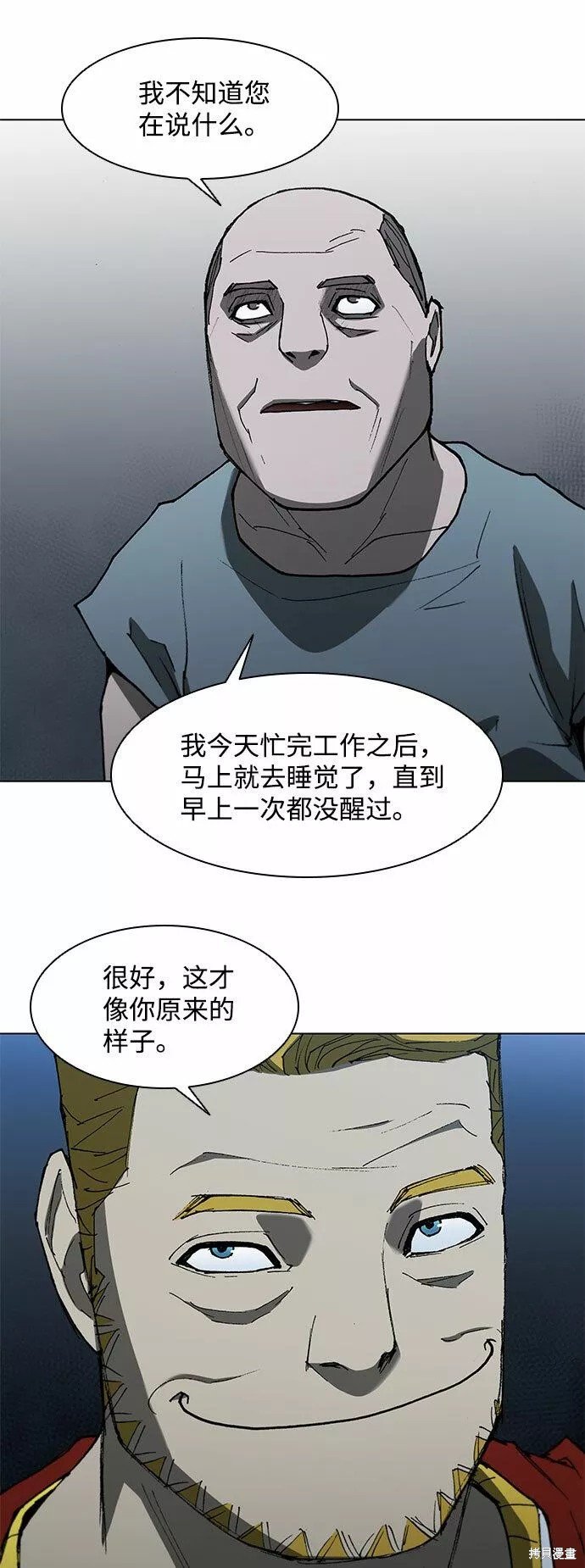 第110话