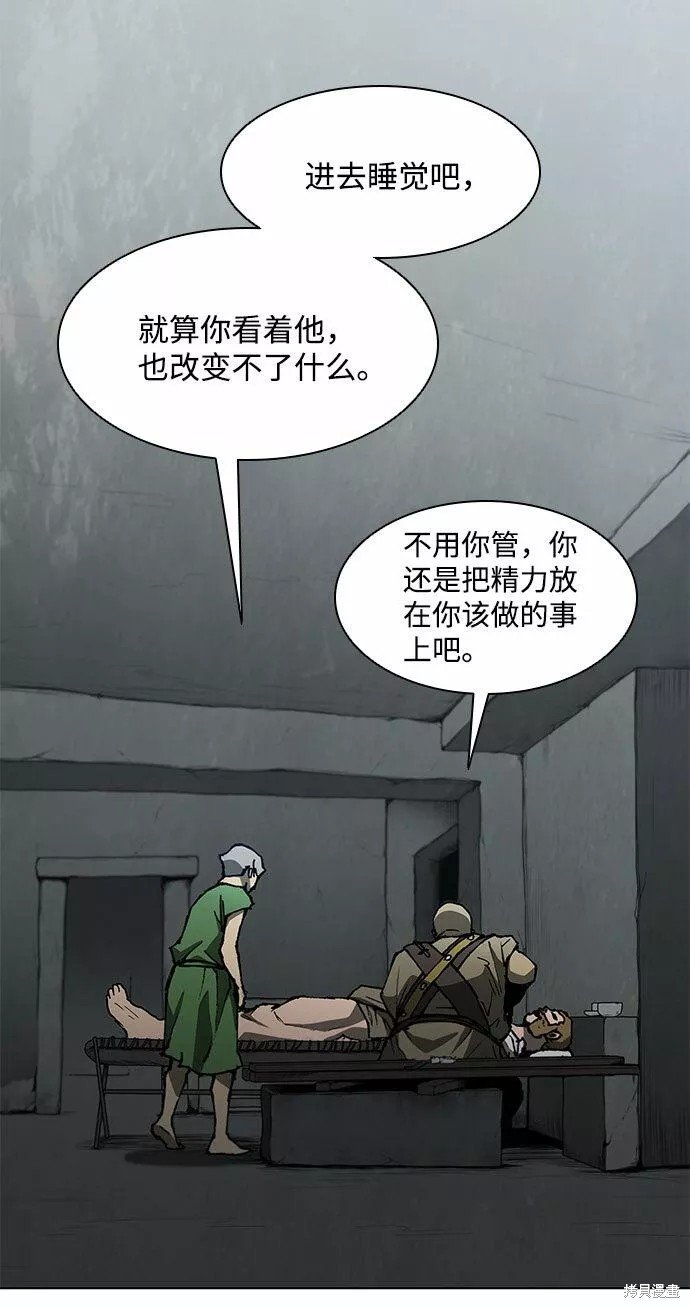 第110话