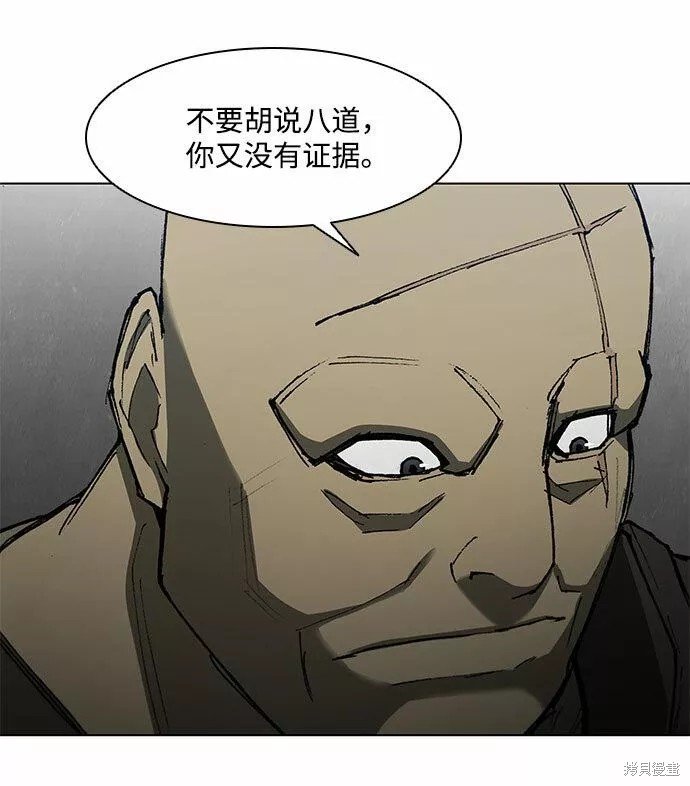 第110话