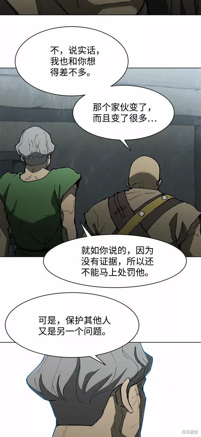 第110话