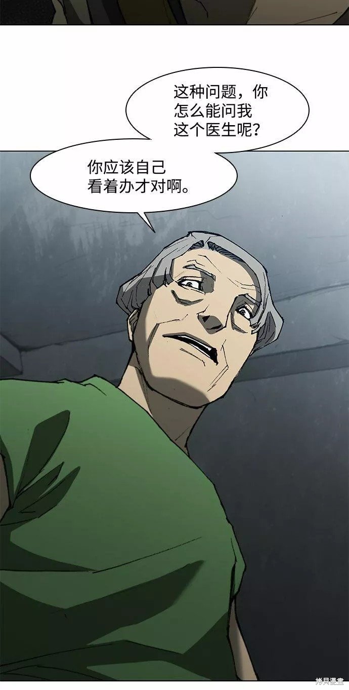 第110话