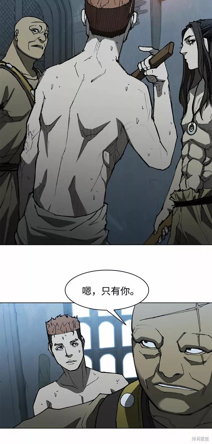 第110话