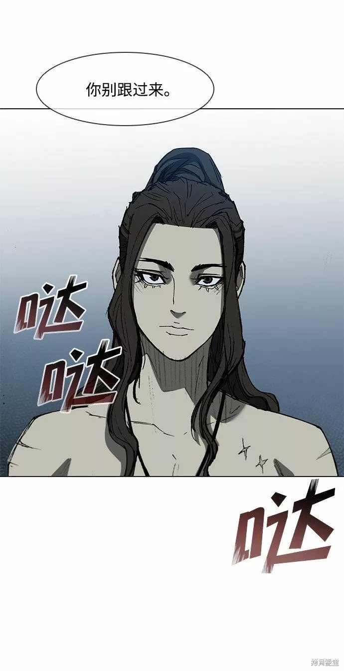 第110话