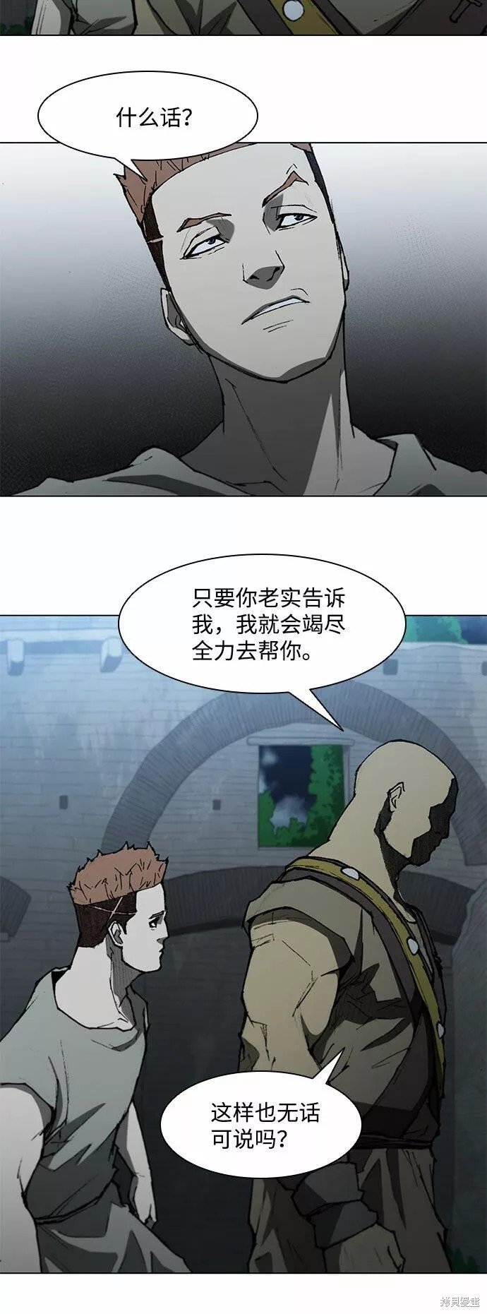 第110话