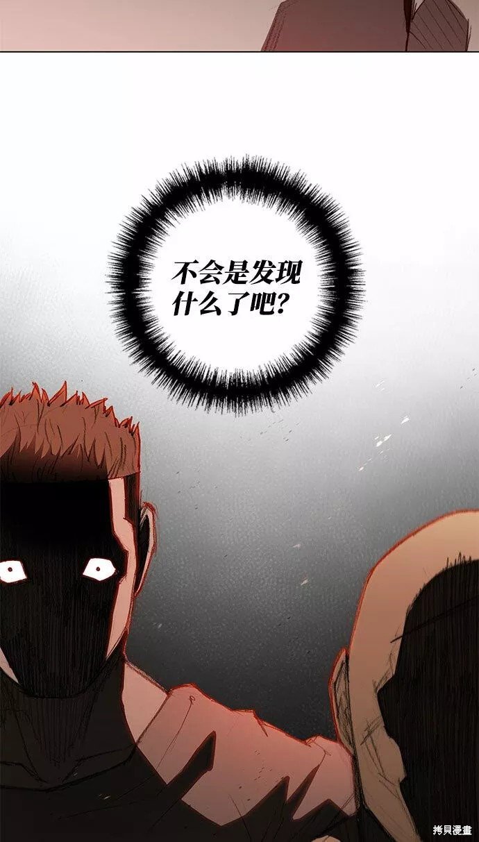 第110话