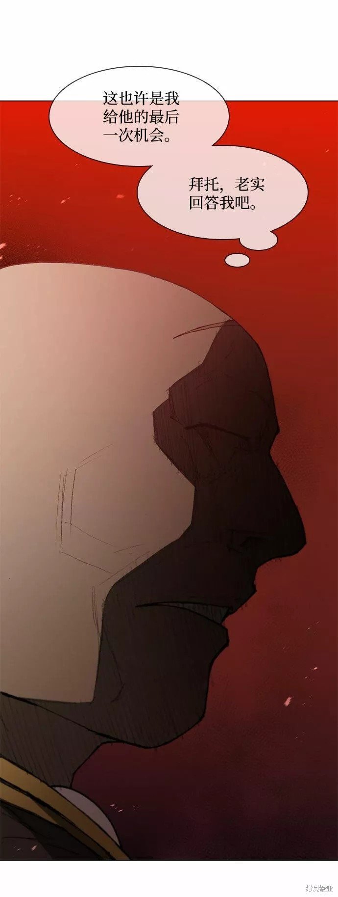 第110话