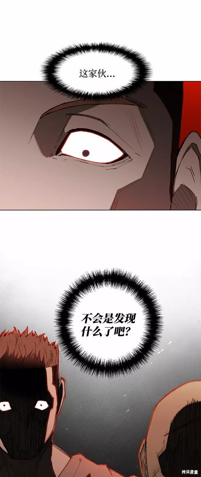 第111话