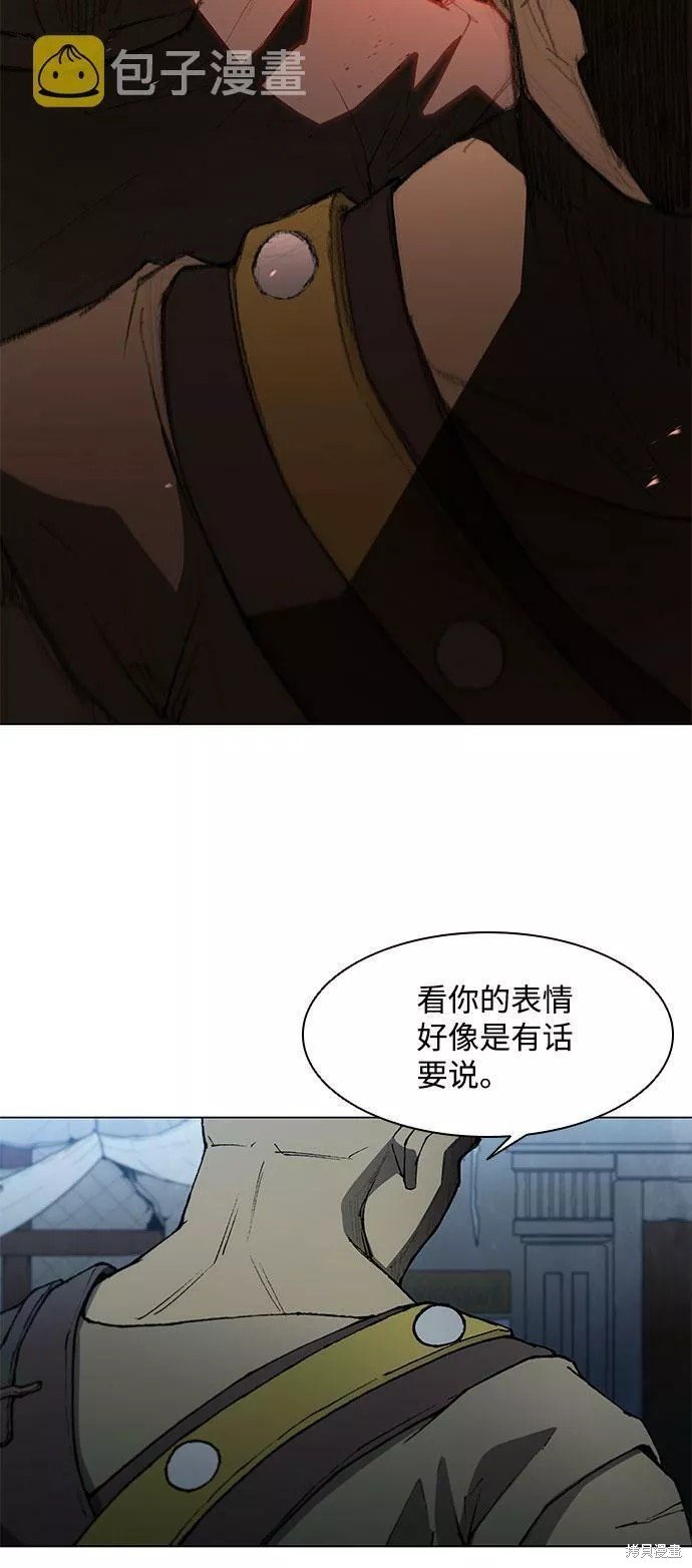 第111话