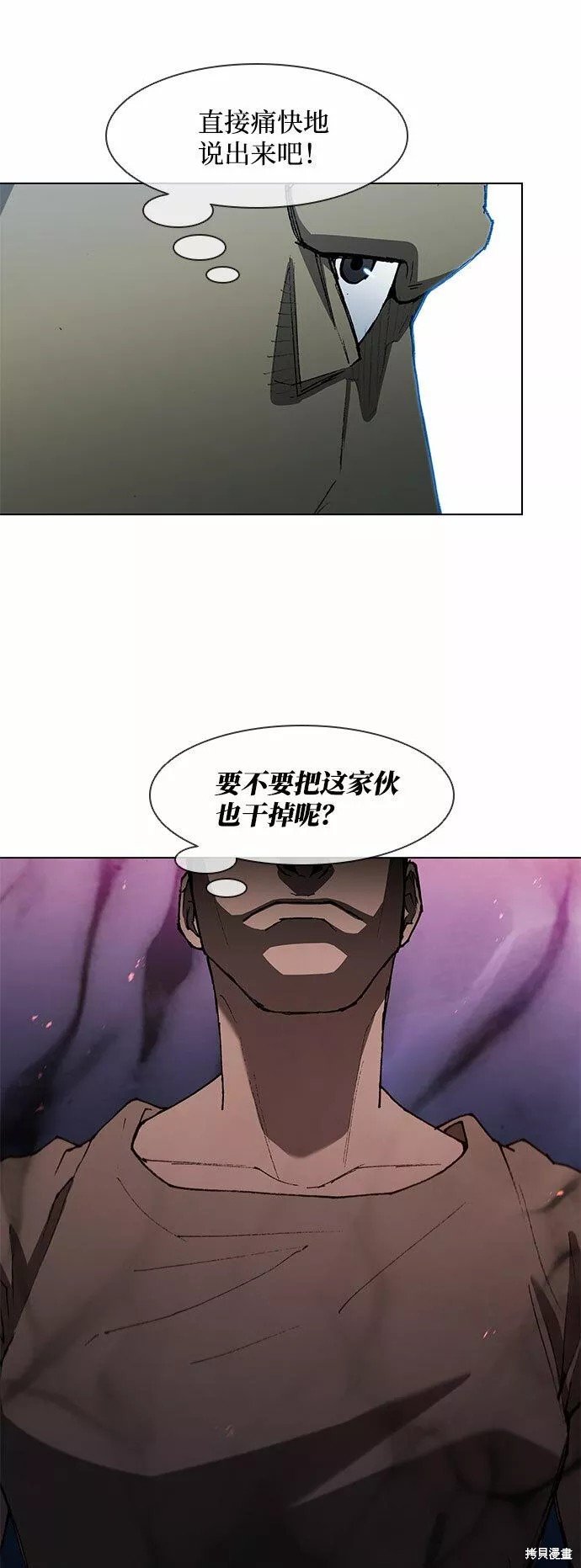 第111话