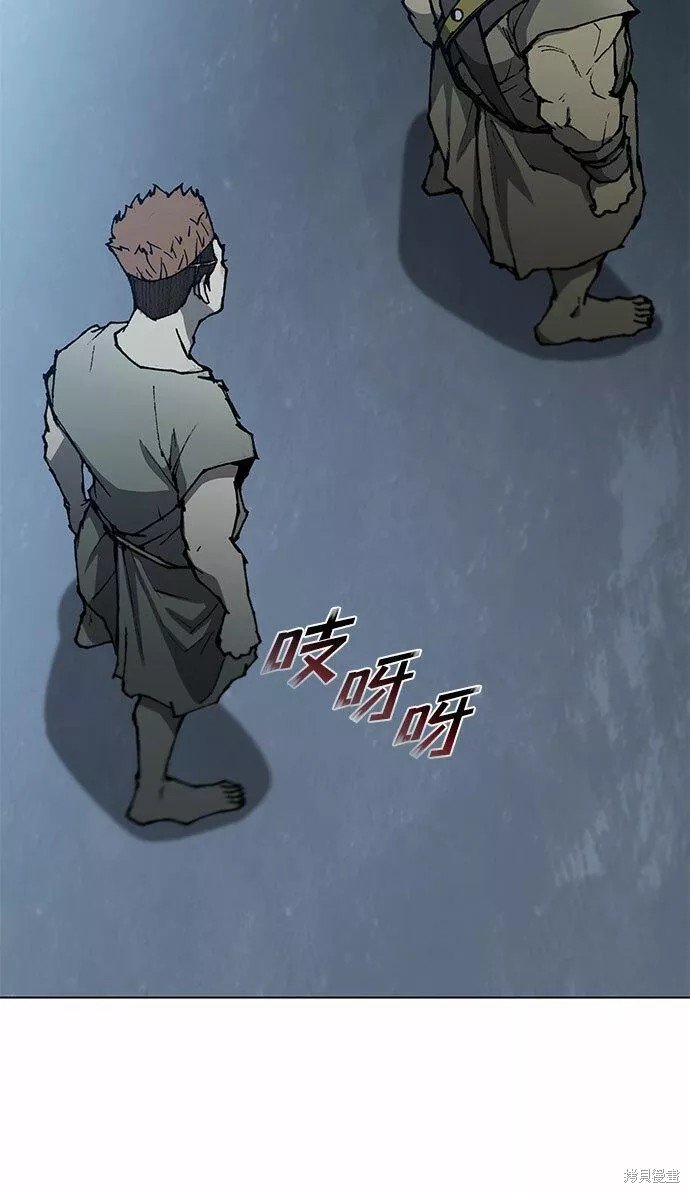 第111话