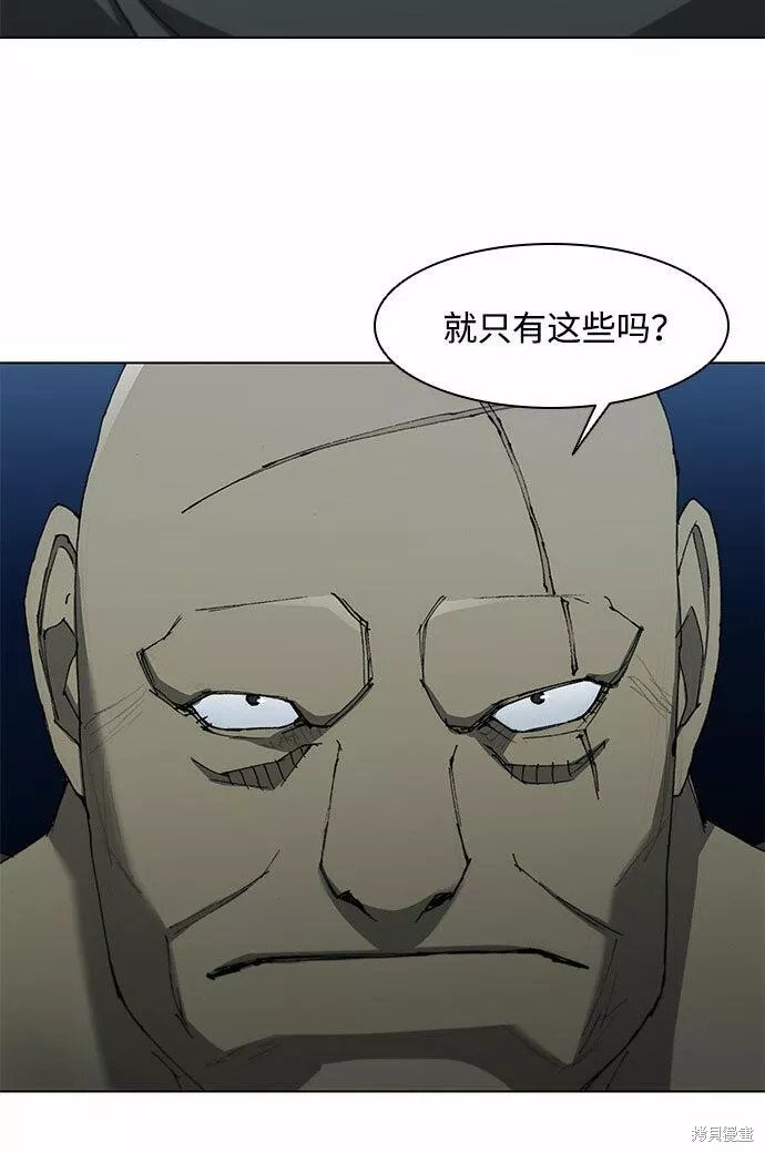第111话