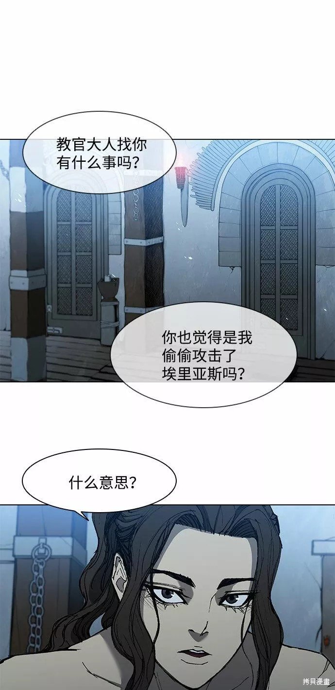 第111话