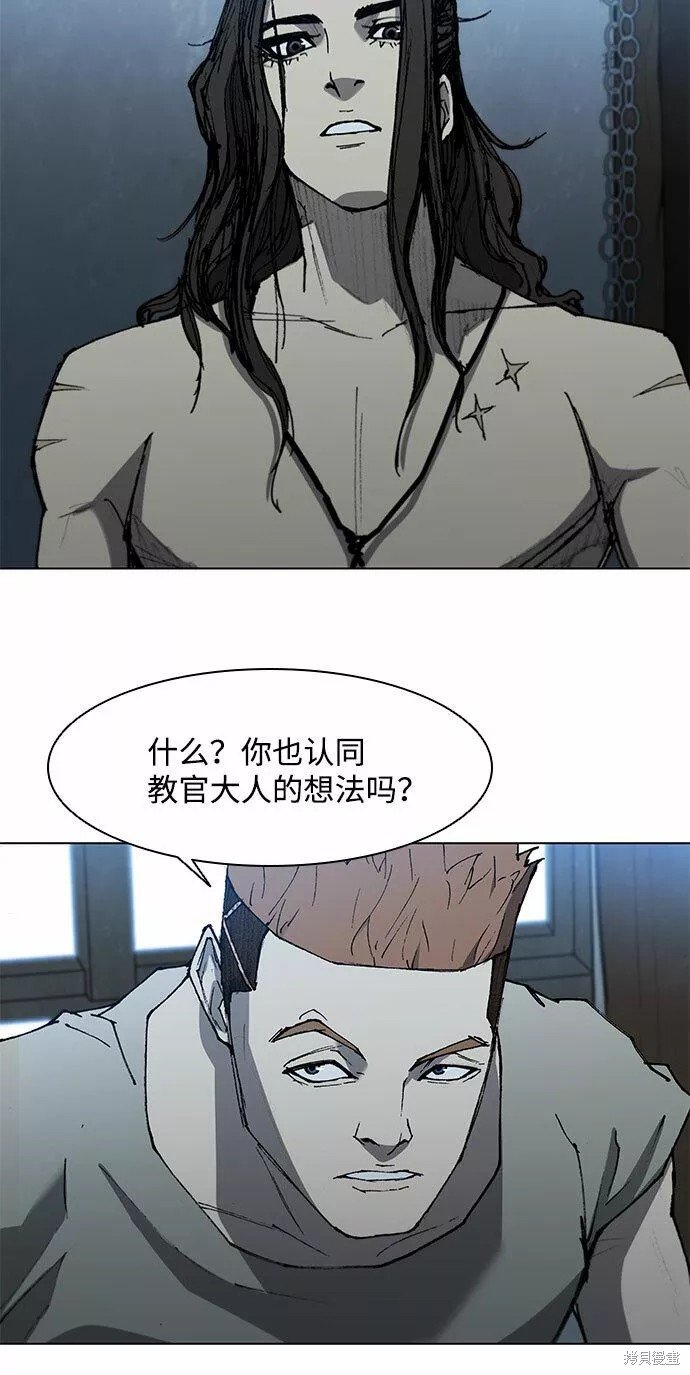 第111话