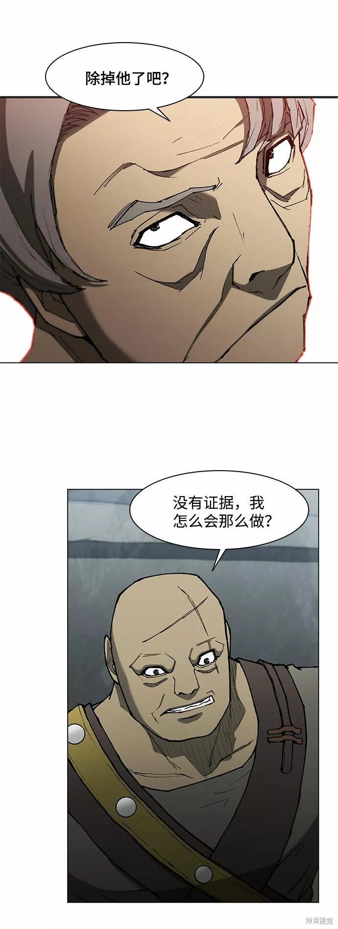 第111话