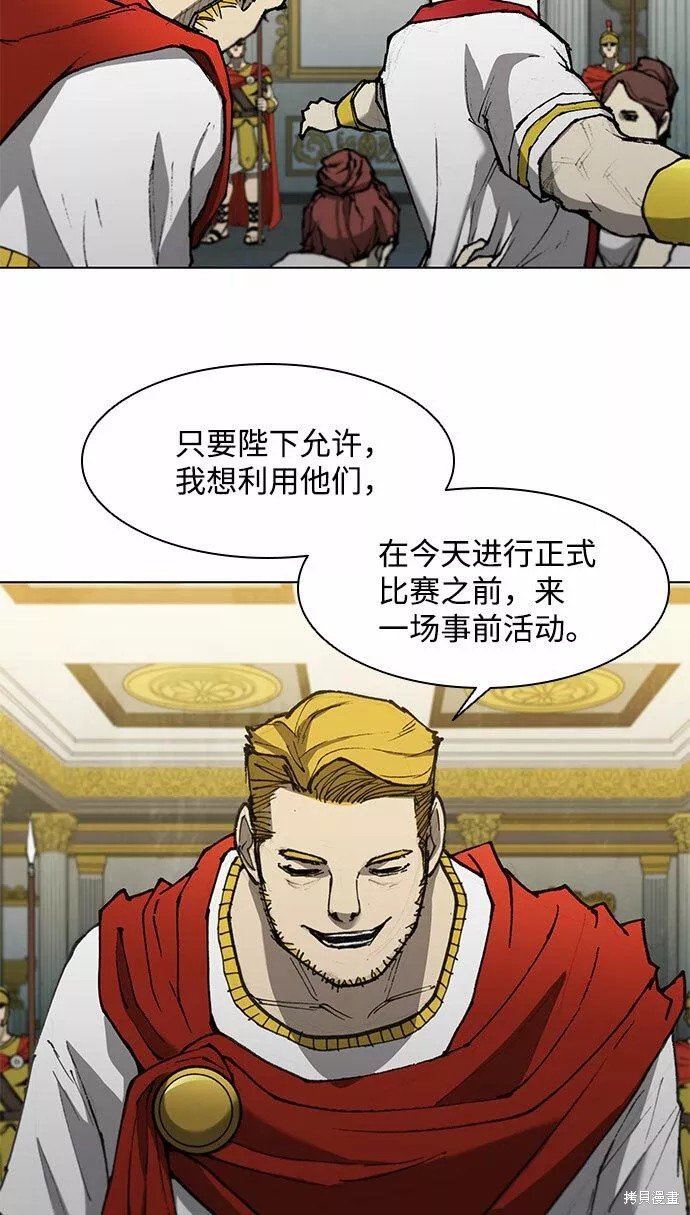 第111话