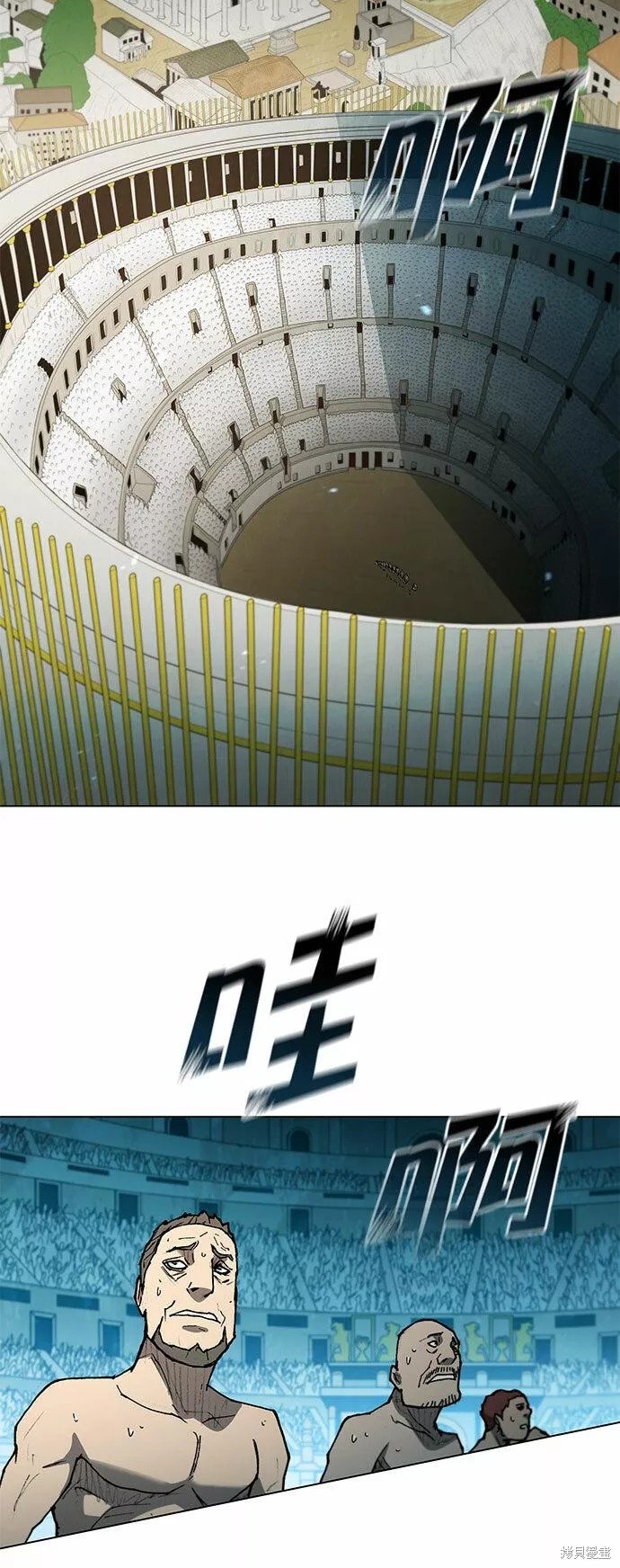 第111话
