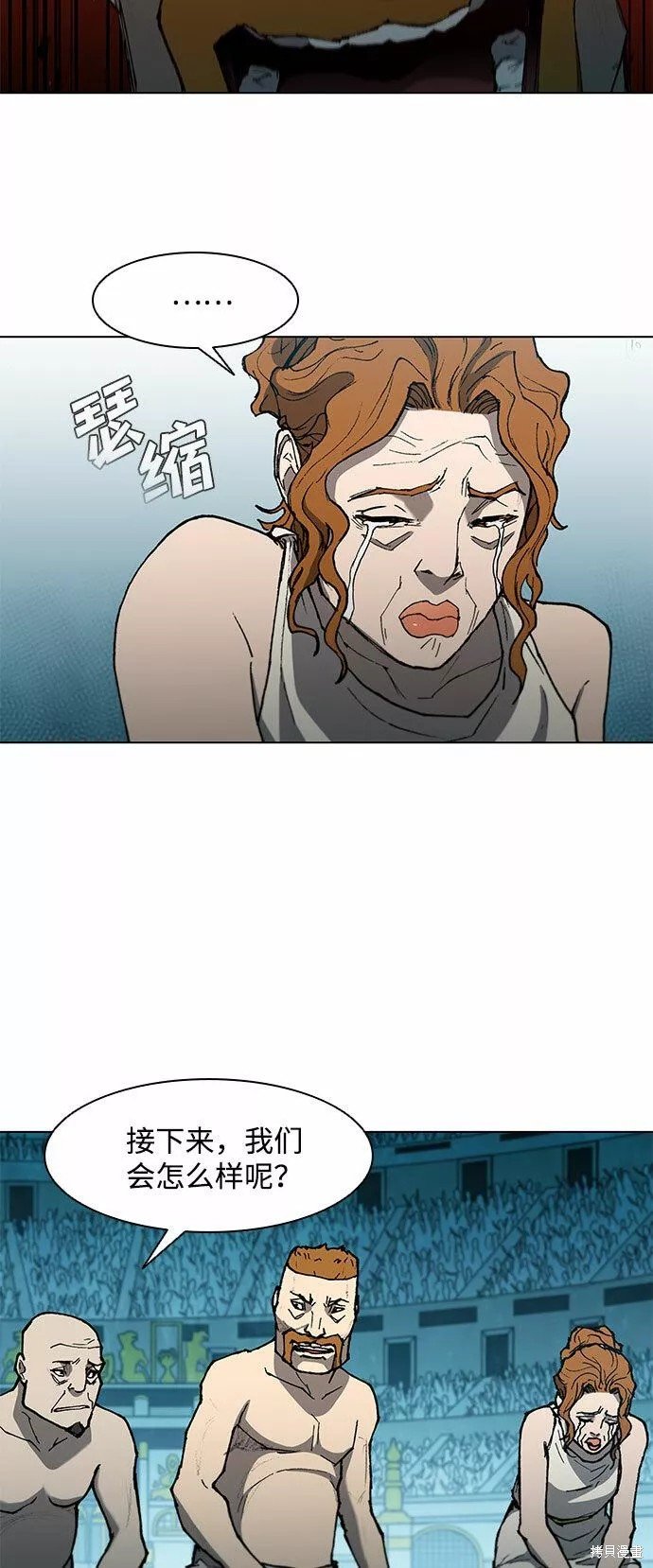 第111话