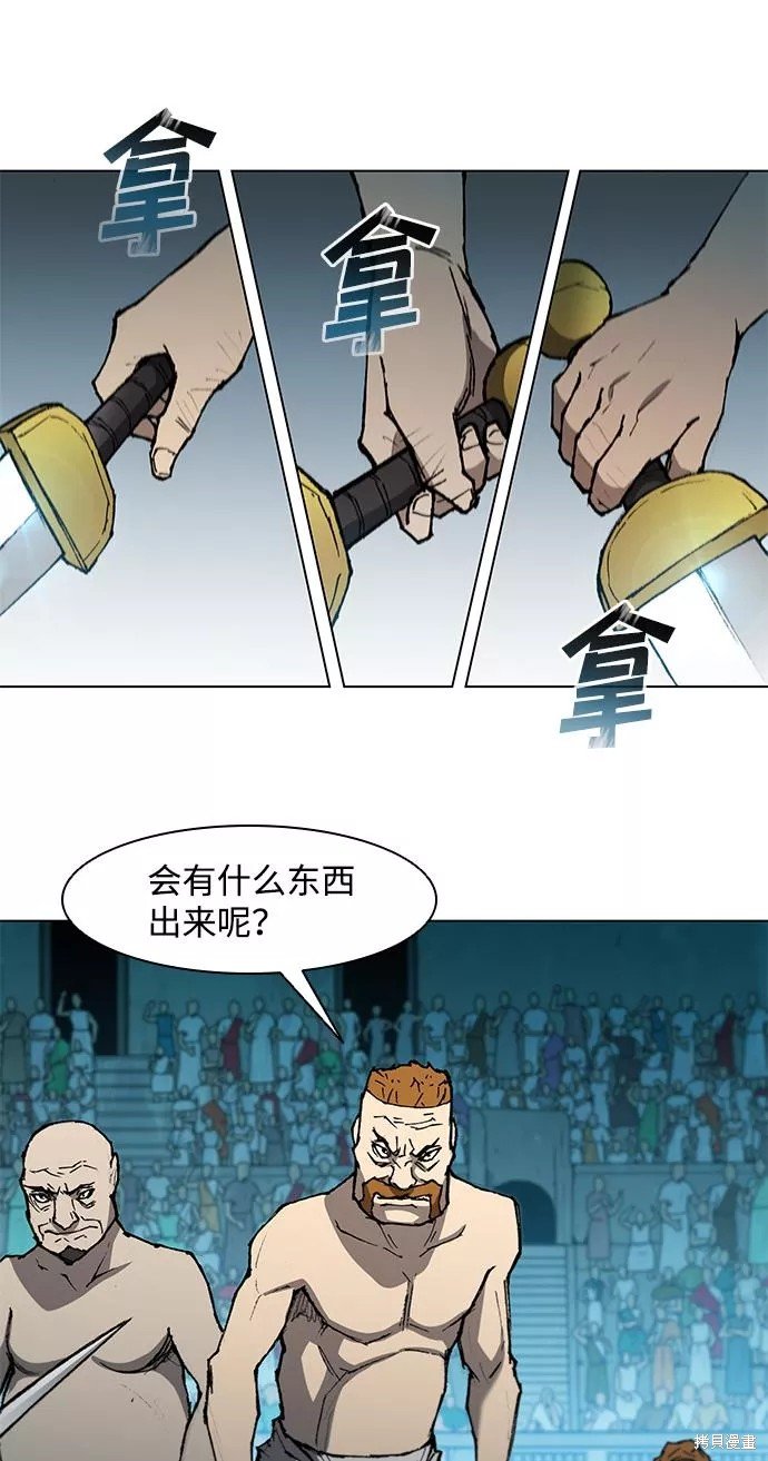 第111话