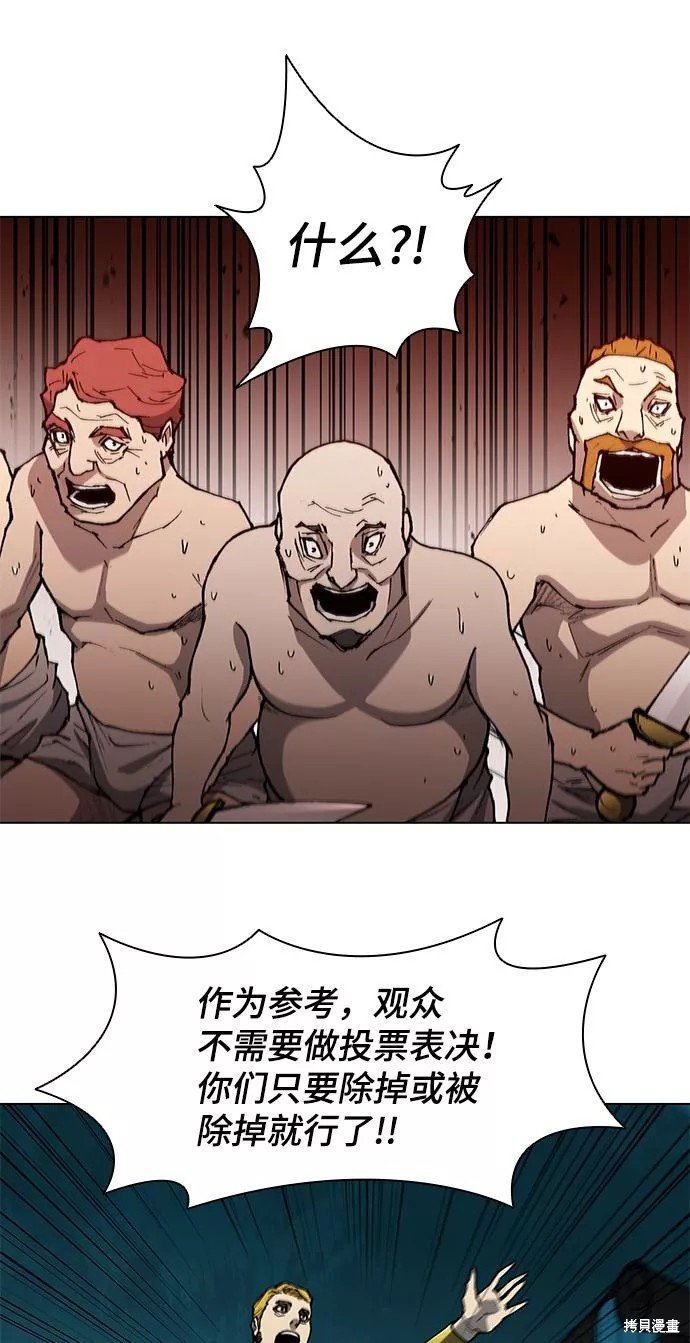 第111话