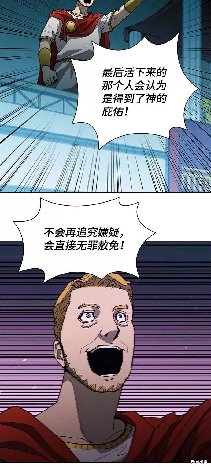 第111话