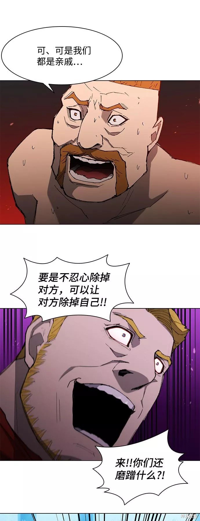 第111话