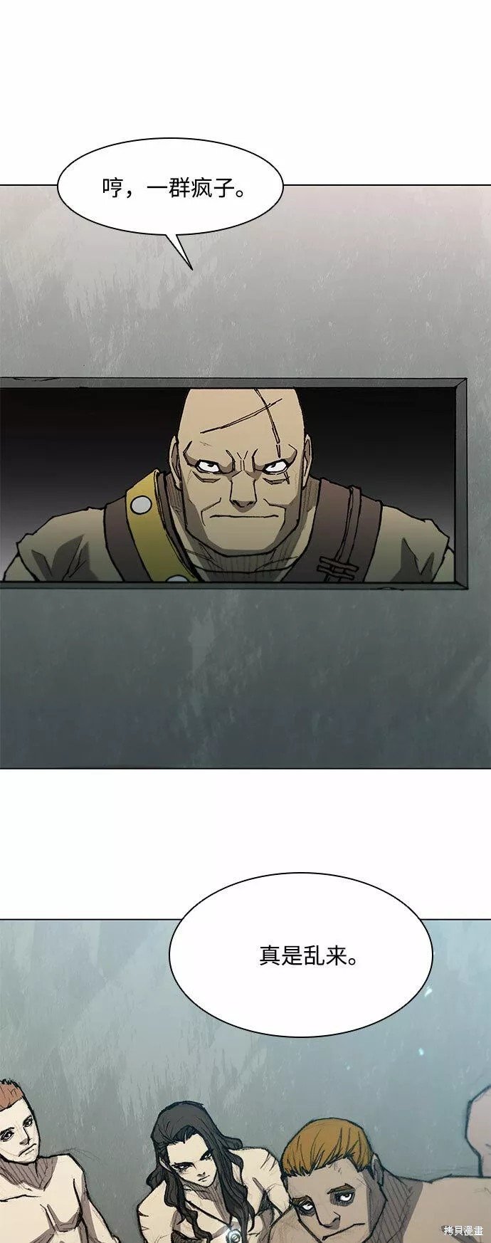 第111话