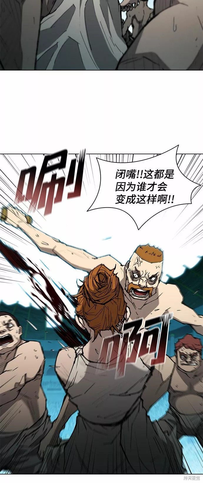 第112话