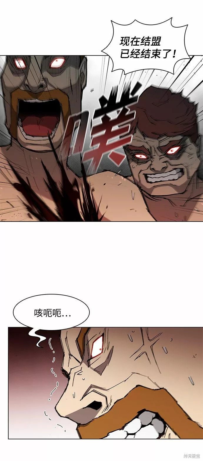 第112话