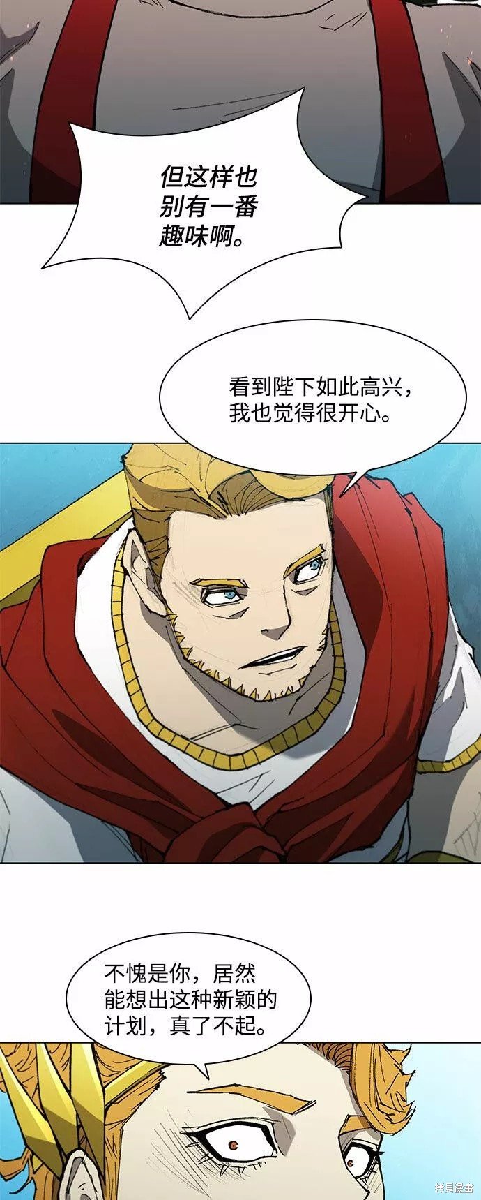 第112话