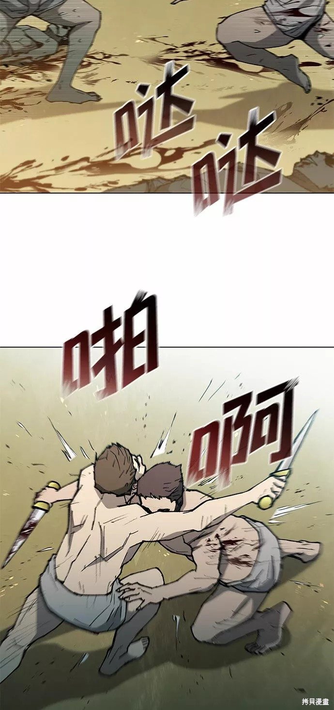 第112话