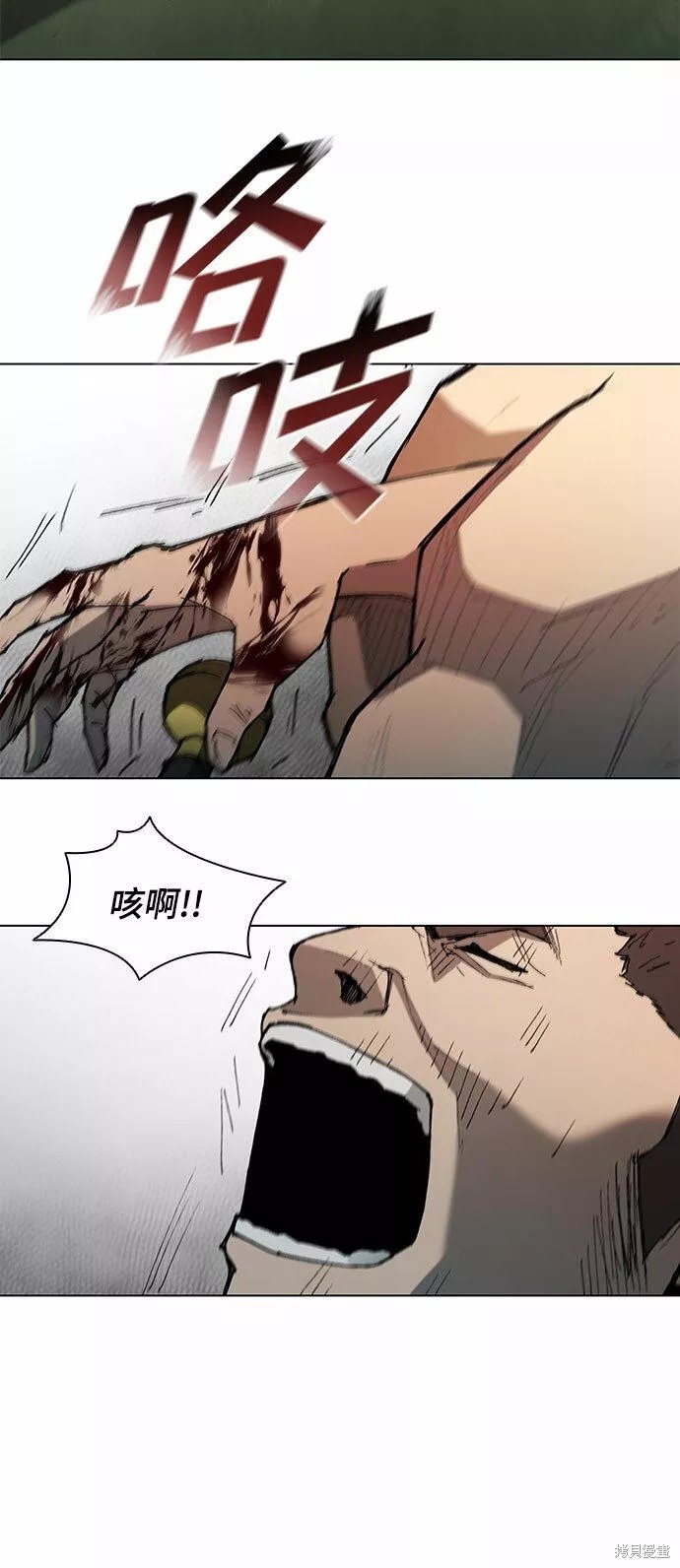 第112话