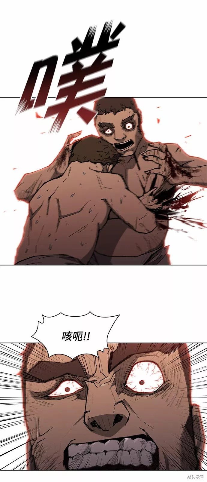 第112话